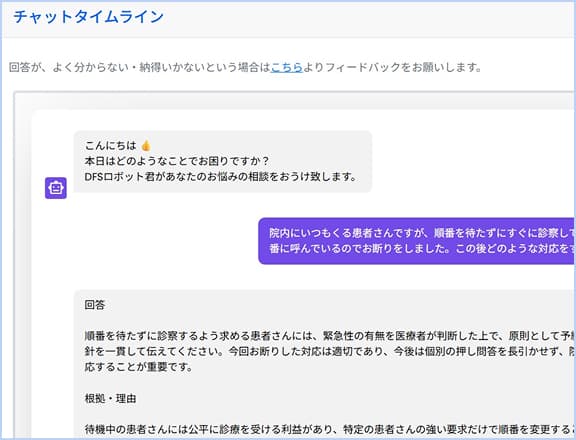 capture-03